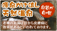 ����|�������V�R����͔畆�a�Ɍ��ʂ�����܂�